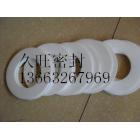 廊坊久旺密封材料 - 產(chǎn)品列表_中國化工設(shè)備網(wǎng)-化工機(jī)械|化工設(shè)備|制藥設(shè)備|環(huán)保設(shè)備|國內(nèi)最早的化工設(shè)備網(wǎng)